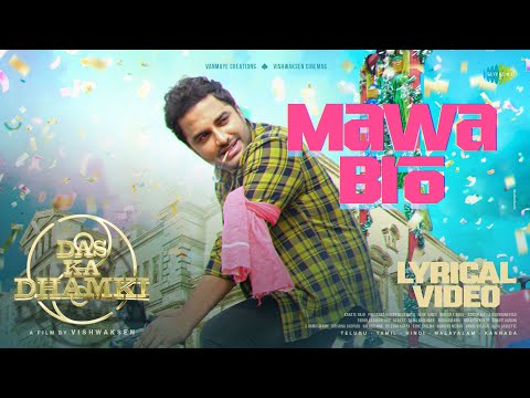 Mawa Bro Song Lyrics Das Ka Dhamki 2023