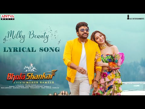 Milky Beauty Song Lyrics – Bholaa Shankar