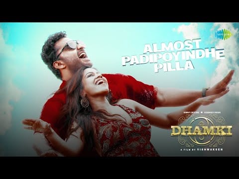 Almost Padipoyindhe Pilla Song Lyrics