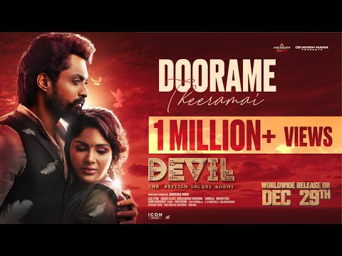 Doorame Theeramai Song Lyrics Devil 2023