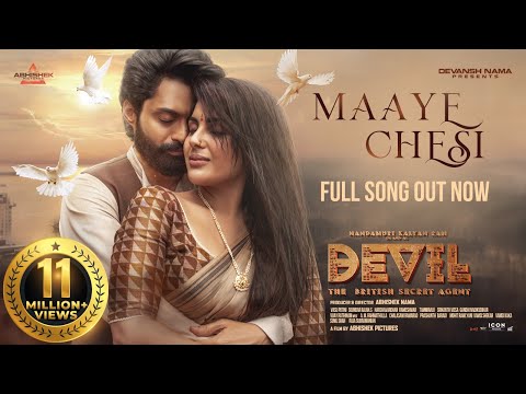 Maaye Chesi Song Lyrics Devil 2023