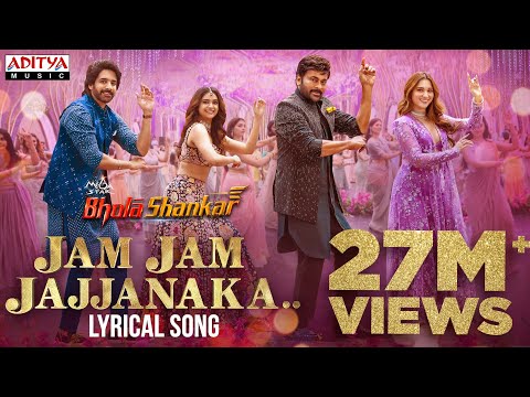 Jam Jam Jajjanaka Lyrics Bholaa Shankar 2023