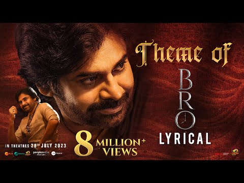 Theme of BRO Song Lyrics BRO 2023