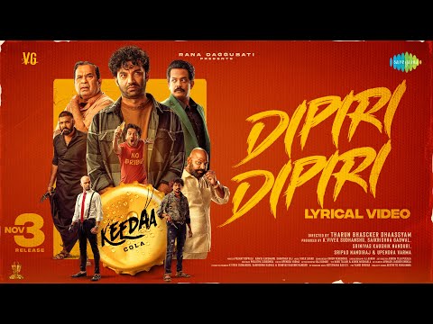 Dipiri Dipiri Song Lyrics Keedaa Cola 2023