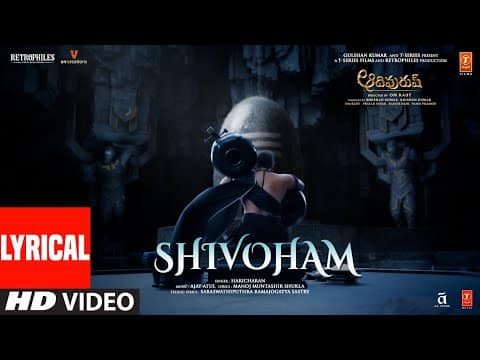 Shivoham Song Lyrics Adipurush 2023