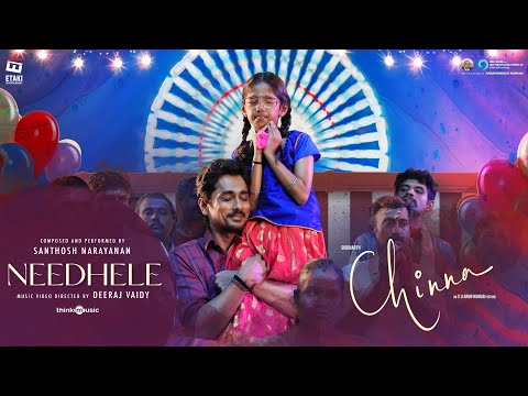 Needhele Song Lyrics – Chinna 2023