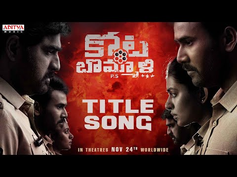 Kotabommali PS Title Song Lyrics 2023