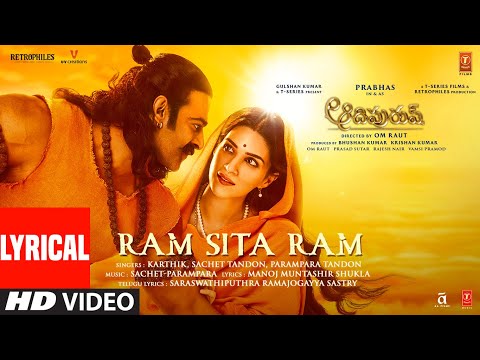 Ram Sita Ram Song Lyrics Adipurush 2023