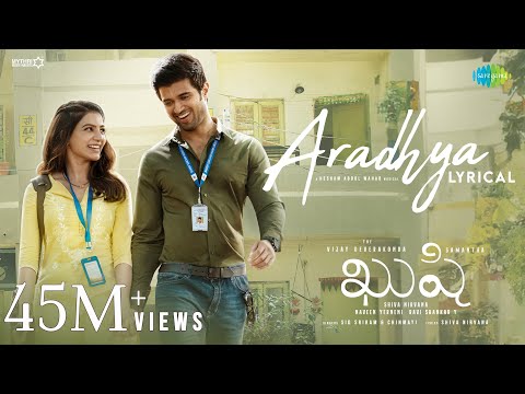 Aradhya Song Lyrics Kushi 2023