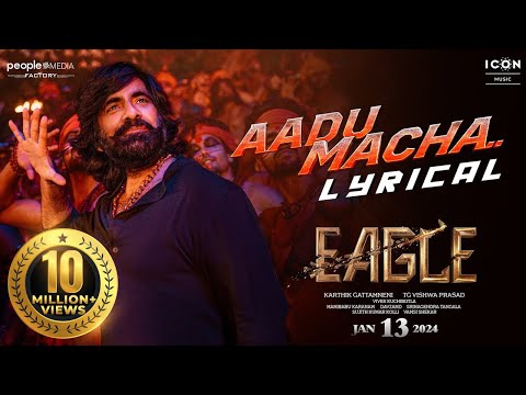 Aadu Macha Song Lyrics Eagle 2024