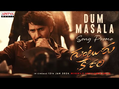 Dum Masala Biriyani lyrical song 2024