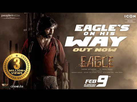 Eagle's On His Way Lyrical Song Eagle 2024