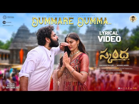 Dummare Dumma Song Lyrics Skanda 2023