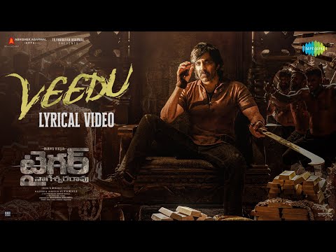 Veedu Song Lyrics Tiger Nageswara Rao 2023