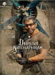 Dhruva Natchathiram