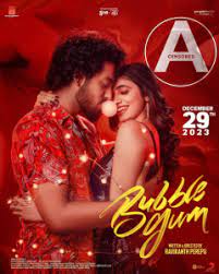 Bubblegum Songs Lyrics Telugu 2023