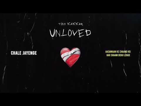 Chale Jayenge Lyrics Tony Kakkar 2024