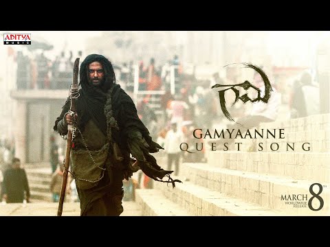 Gaami Gamyaanne The Quest Song Vishwak Sen 2024