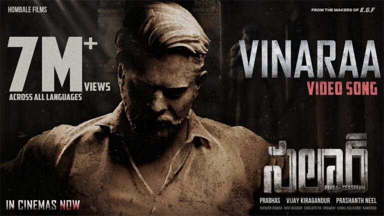 Vinaraa Song Lyrics Salaar Telugu 2023