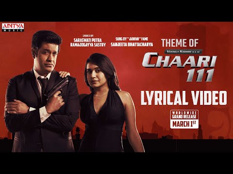 Chaari 111 Theme Song Lyrics 2024