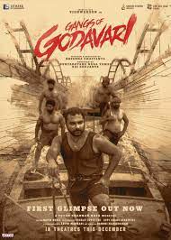  Gangs Of Godavari 