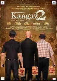 Kaagaz 2