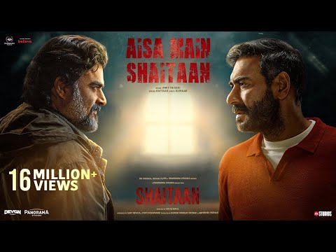 Aisa Main Shaitaan Lyrics Shaitaan