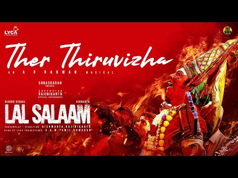 Ther Thiruvizha Song Lyrics From Lal Salaam 2024