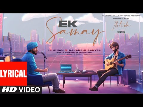 Ek Samay Song Lyrics