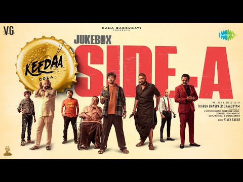 Keedaa Cola Songs Lyrics 2023