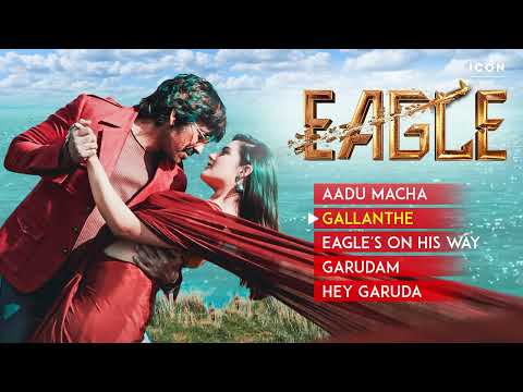 Eagle Telugu Songs Lyrics 2024