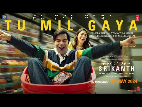 Tu Mil Gaya Song Lyrics Srikanth