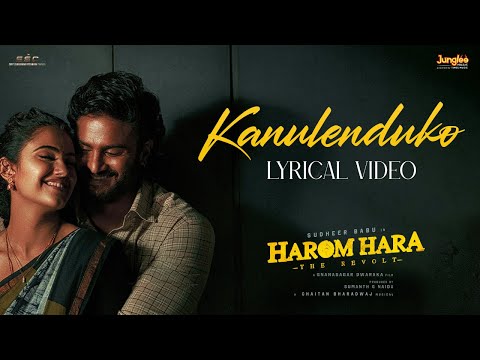 Kanulenduko Song Lyrics Harom Hara