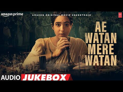 Ae Watan Mere Watan Hindi Songs Lyrics 2024