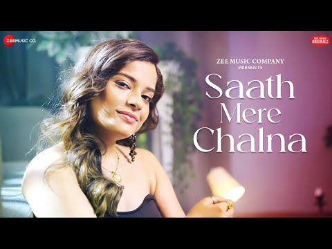 Saath Mere Chalna Song Lyrics