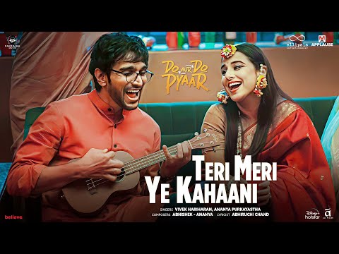 Teri Meri Ye Kahaani Song Lyrics